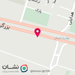 عکس مطب دندانپزشکی دکتر امیر مندی