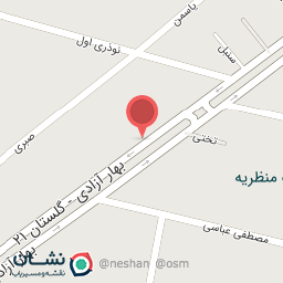 عکس نوشت افزار سایه