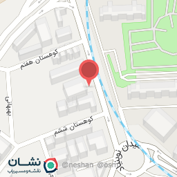 عکس اغذیه کاکو شیرازی