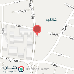 عکس قهوه خانه