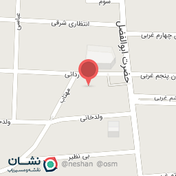 عکس درمانگاه طب سنتی حضرت ابوالفضل (ع) _ دکتر گرایلی