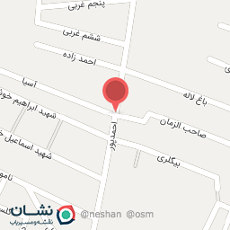 عکس سبزینه آذر