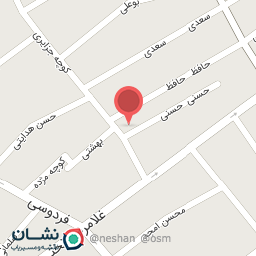 عکس فیزیوتراپی