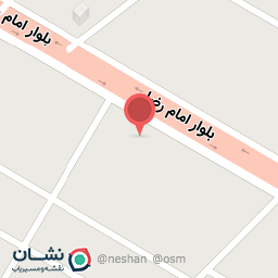 عکس داروخانه 