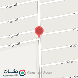 عکس فروشگاه خشکبار حاجی ارزونی 