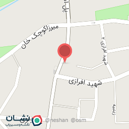 عکس آجیل و خشکبار حاج خیرالله