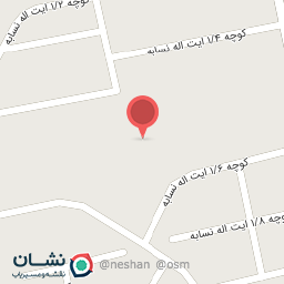 عکس شهرک آیت الله نسابه