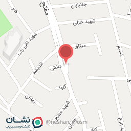 عکس لبنیات سید