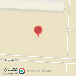 عکس شرکت فرآوری