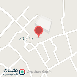 عکس حسینیه عاشورگاه