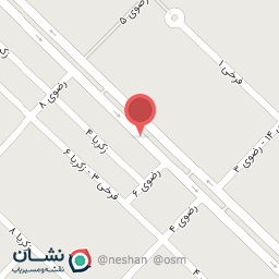 عکس آبمیوه بستنی پلاس