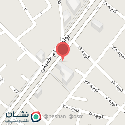 عکس فروشگاه مواد غذایی نادری