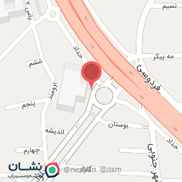 عکس مدرسه وینگ چون IWS