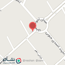 عکس فروشگاه کفش ترکمن اوغلی