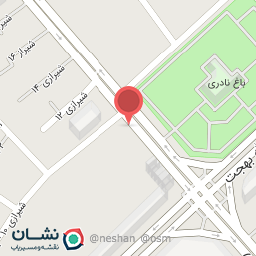 عکس زعفران و خشکبار انصاری