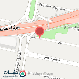 عکس آرایشگاه زهرا