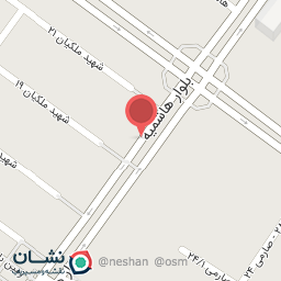 عکس فون وادی