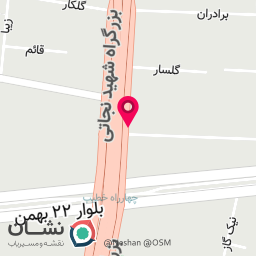 عکس پت شاپ سینا