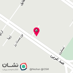 عکس دبستان غیر دولتی سخن