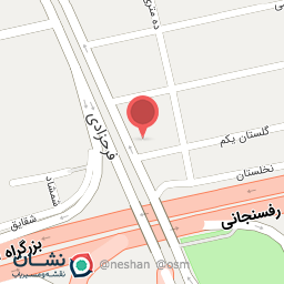 عکس سالن زیبایی تینا آهنگر