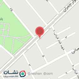 عکس کیف و کفش شهریاری