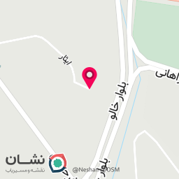 عکس کانال سازی علی