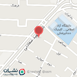 عکس آژانس پیک صبا