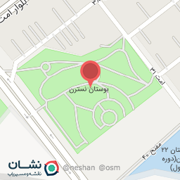 عکس سرویس بهداشتی