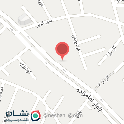 عکس اتو سرویس حقیقت