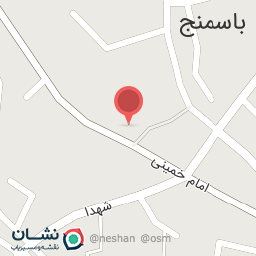 عکس بانک سپه شعبه باسمنج