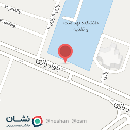 عکس دانشکده بهداشت حرفه ای علوم پزشکی شیراژ