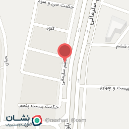 عکس املاک سادات