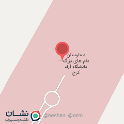 عکس بیمارستان دامپزشکی رخش (بیمارستان دانشکده دامپزشکی کرج)