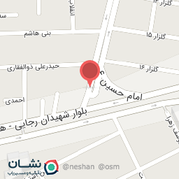 عکس لوازم خانگی صاحب الزمان (عج)