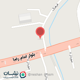 عکس بستنی آرتان