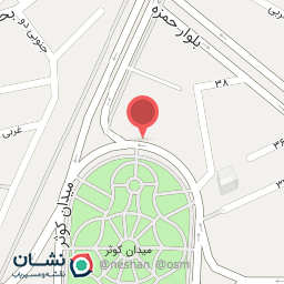 عکس بیمه ایران (نمایندگی شادمان)