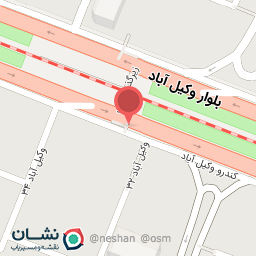 عکس ورودی مترو ایستگاه صدف