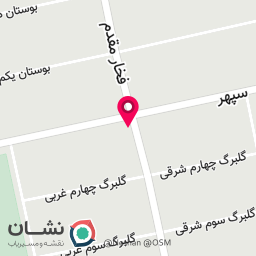 عکس لیزر سمندیس