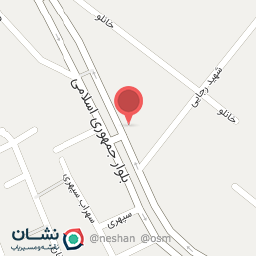 عکس آیس لند