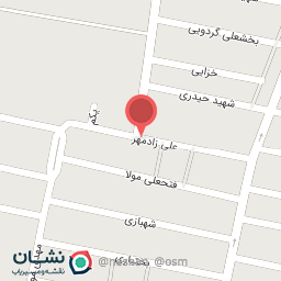 عکس خودپرداز بانک سپه (حکمت سابق)