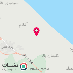 عکس سوپر مارکت دهکده