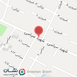 عکس افق کوروش شعبه شیراز شهید سپاسی