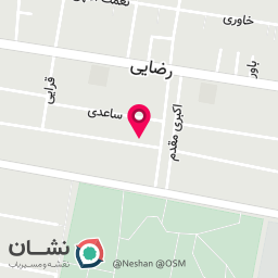 عکس سالن زیبایی صدف