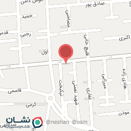 عکس آبلیمو سرا نهاردانی