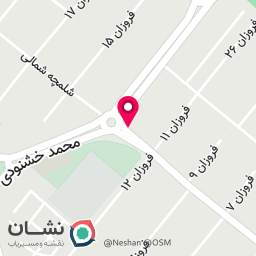 عکس کافه یونیک