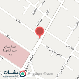 عکس فروشگاه عطاری و خشکبار سیدالشهدا