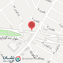 عکس نوشت افزار