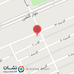 عکس قصابی عبیات