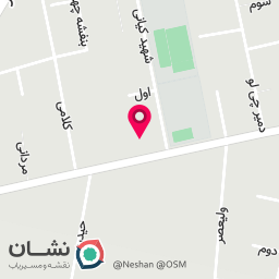 عکس داروخانه دکتر لیلا نعمت اللهی