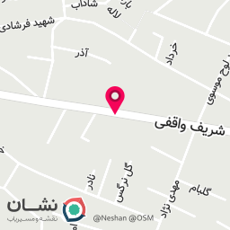 عکس شیرینی آب نبات